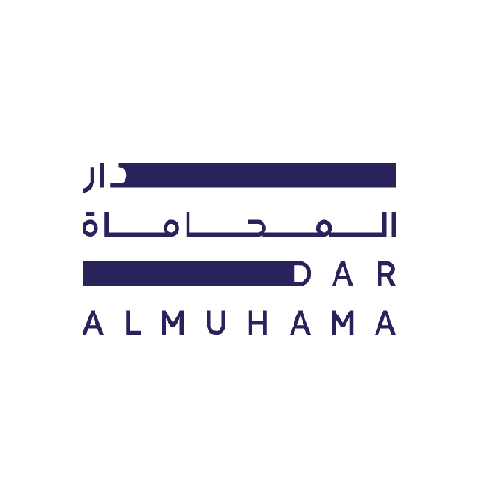 Dar Almuhama