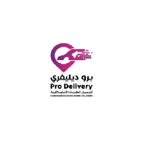 Pro Delivery
